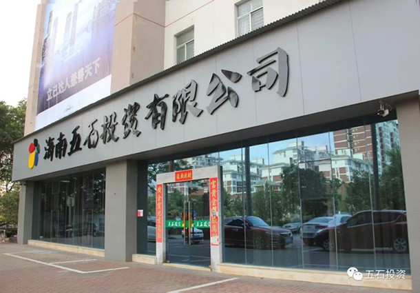 1557192873175999.jpg 微信图片_20190507091444_副本.jpg