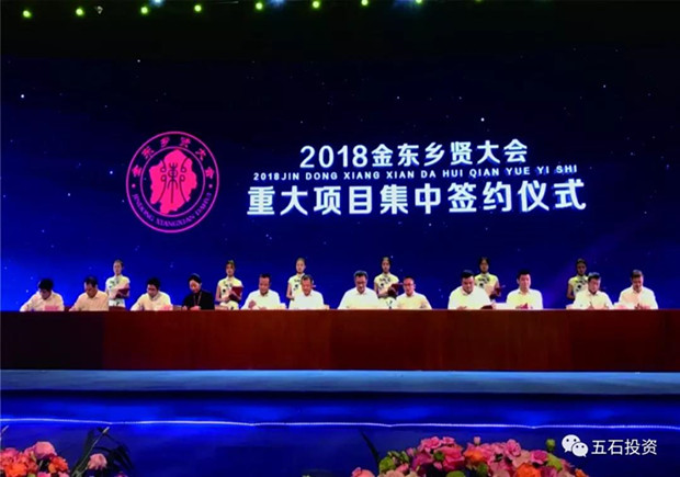 微信图片_20190729143003_副本.jpg