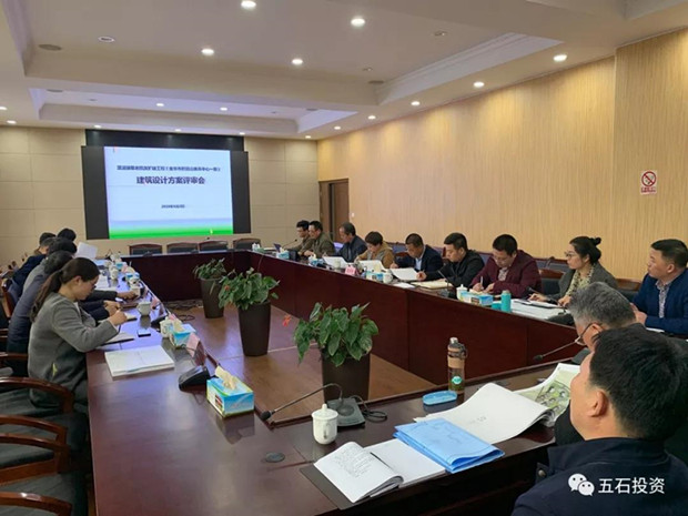 微信图片_20190729143014_副本.jpg