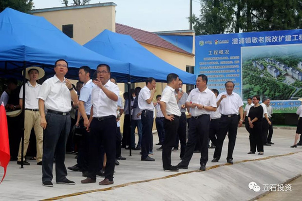 微信图片_20190729143020_副本.jpg