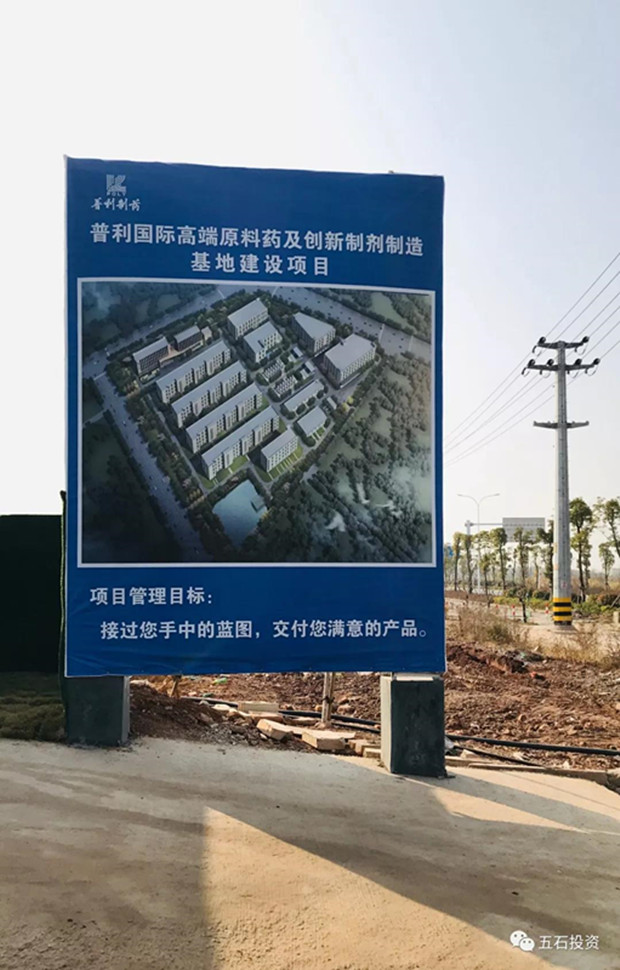 微信图片_20191218162726_副本.jpg