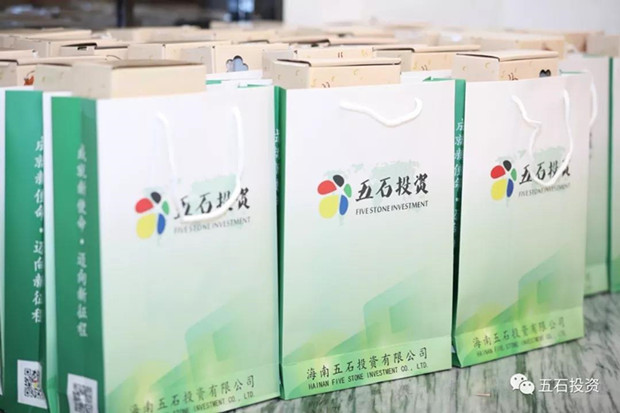 微信图片_20200117150641_副本.jpg