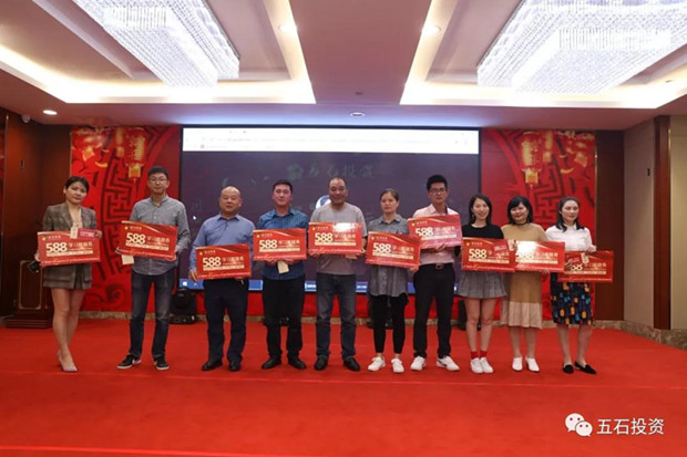 微信图片_20200117151809_副本.jpg