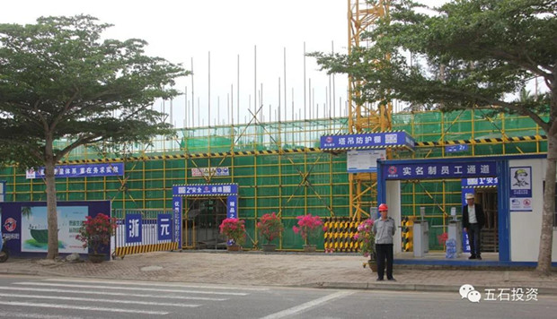 微信图片_20210312101425_副本.jpg