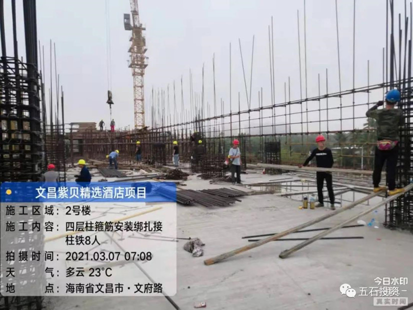 微信图片_20210401143710_副本.jpg
