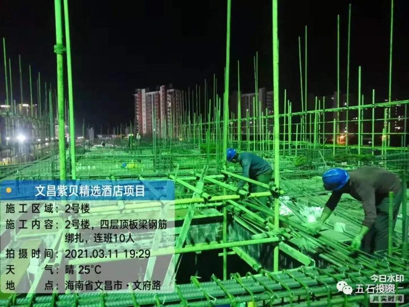 微信图片_20210401143723_副本.jpg