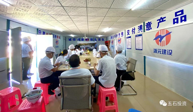 微信图片_20210618091152_副本.jpg