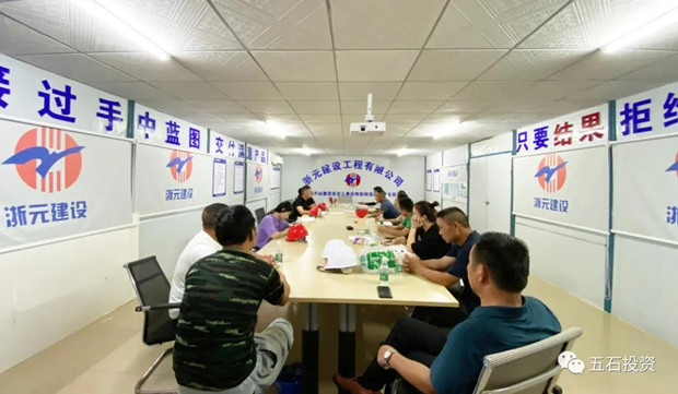 微信图片_20210816101344_副本.jpg